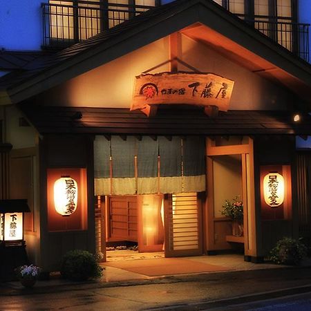 Hotel Yama no Yado Shimofujiya Nasushiobara Exterior foto